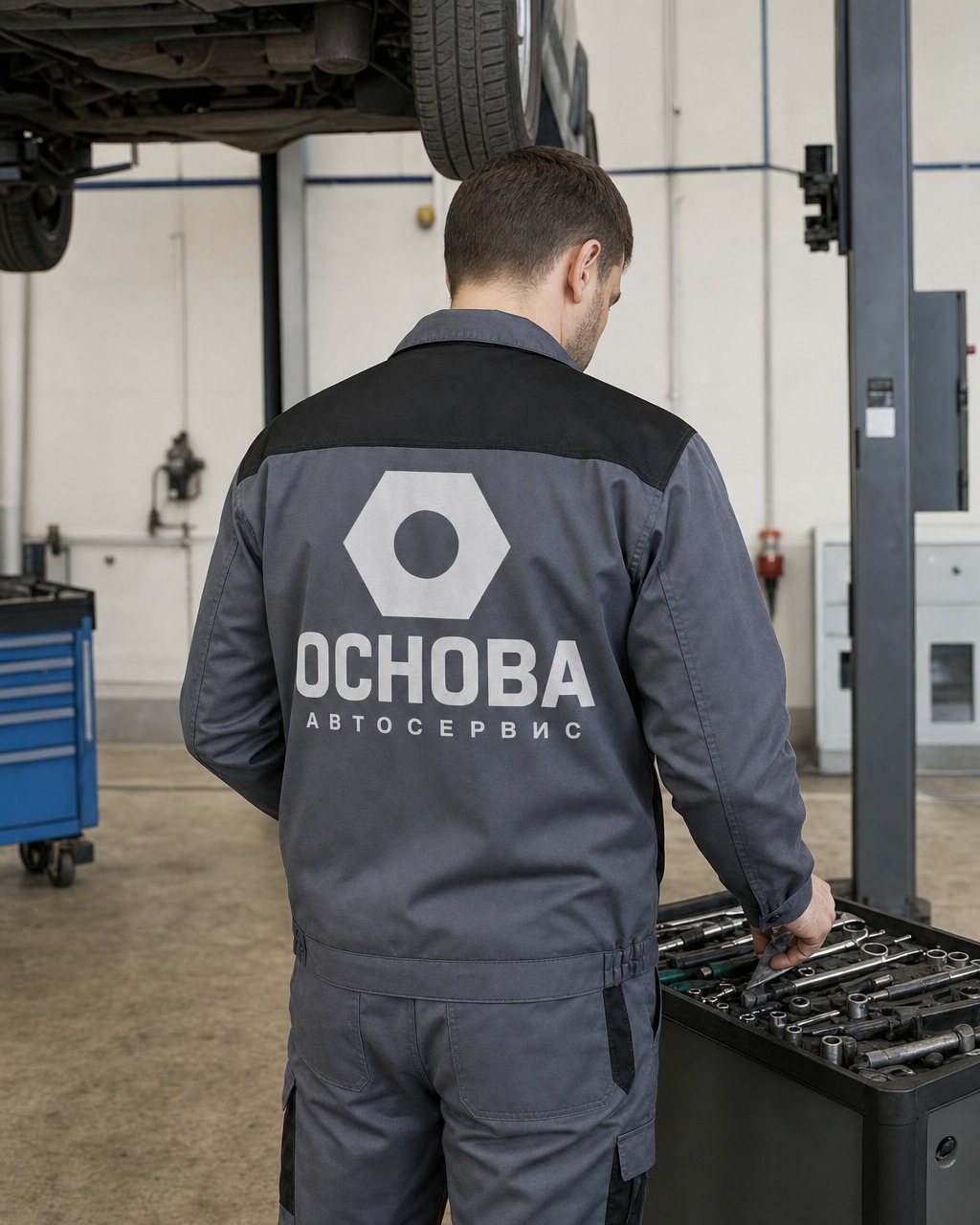 Комплекты для сети автосервисов «Основа» — фото
