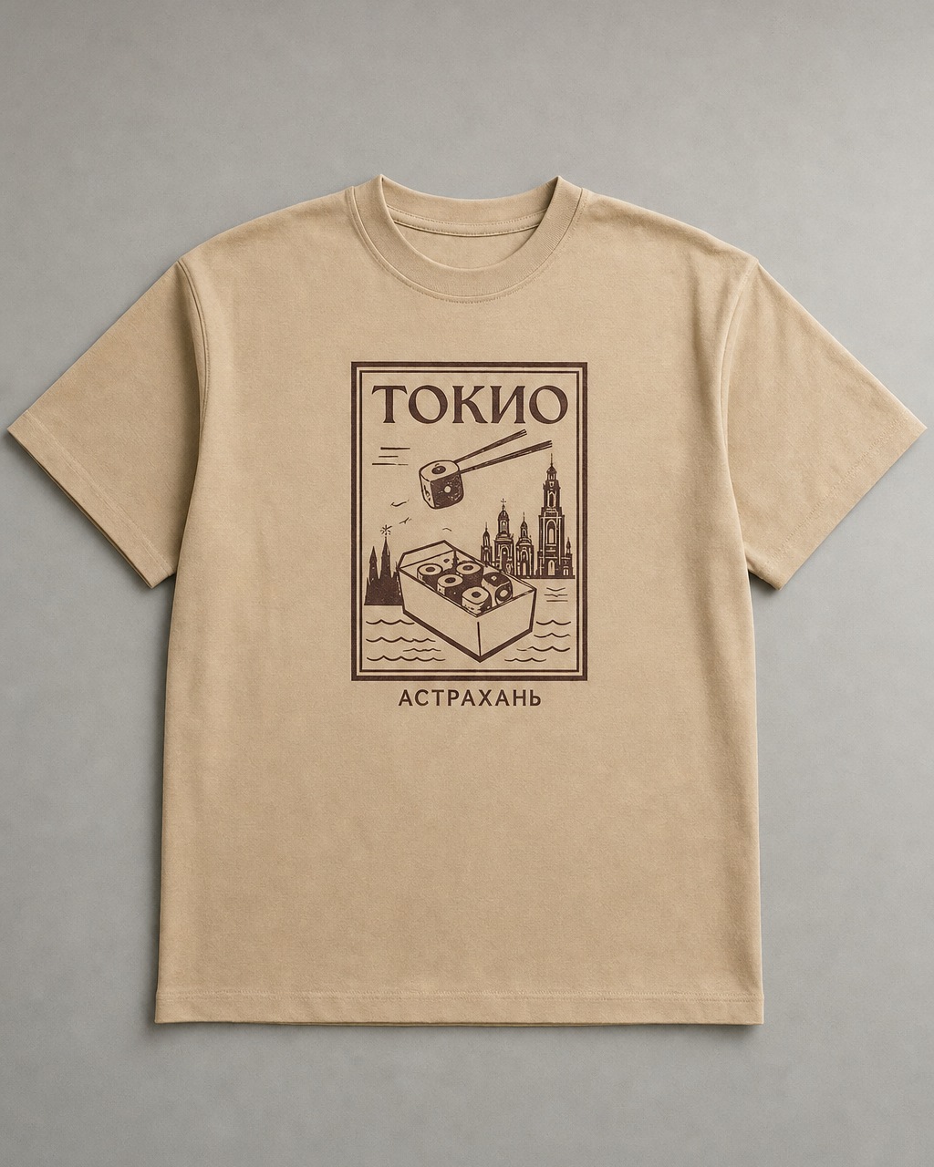 Форма для суши-бара «Токио», Астрахань — фото